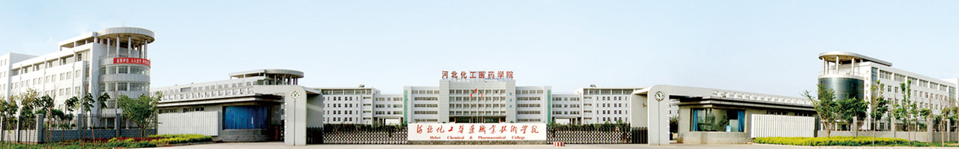 Main-banner1